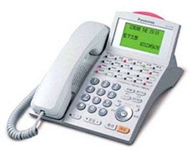 Panasonic｜ビジネスフォンのメーカー一覧｜オフィス電話NAVI-電話番号 